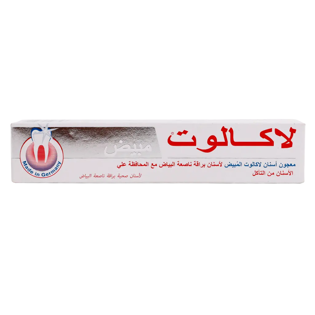 Lacalut Toothpaste Whitening 75 ml - view 2