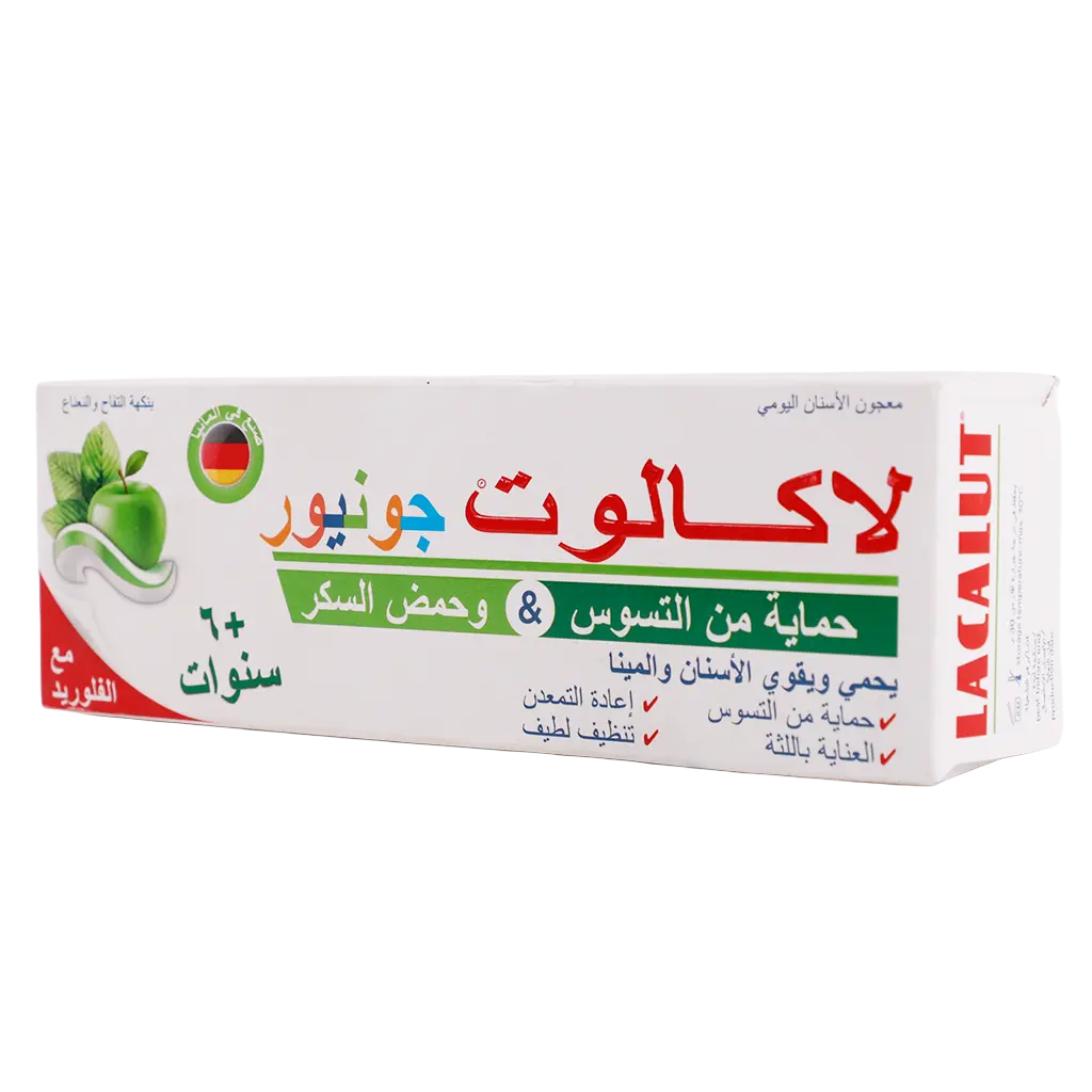 Lacalut Junior Toothpaste 50 ml - view 1