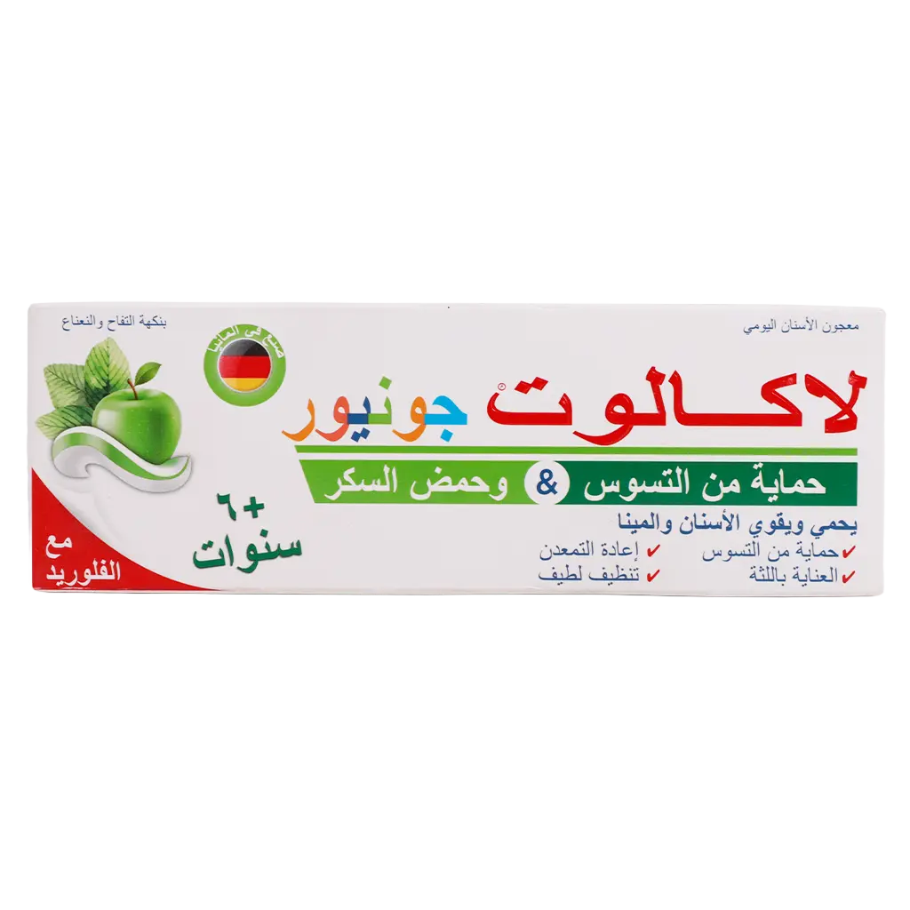 Lacalut Junior Toothpaste 50 ml - view 2