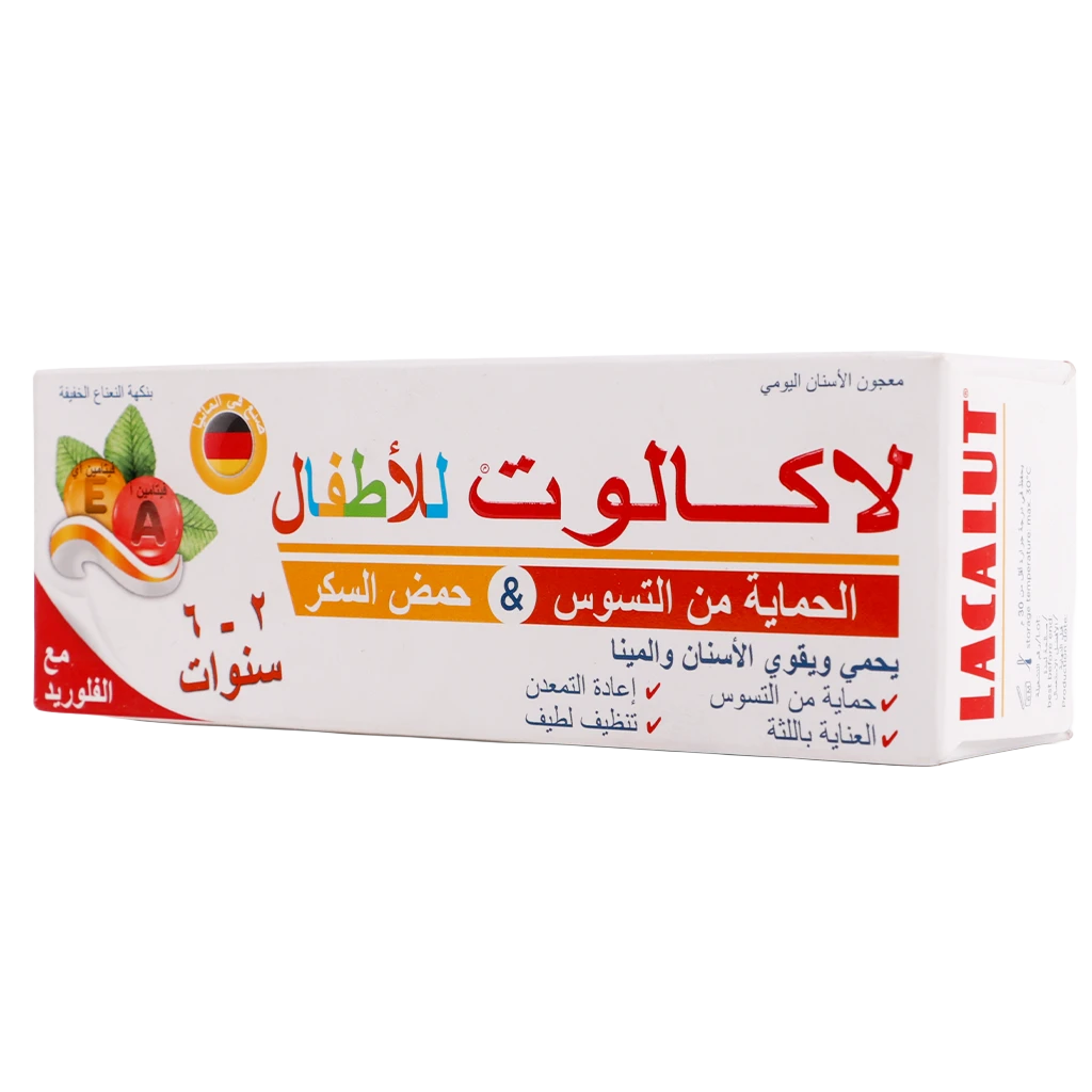 Lacalut Kids Toothpaste 50 ml