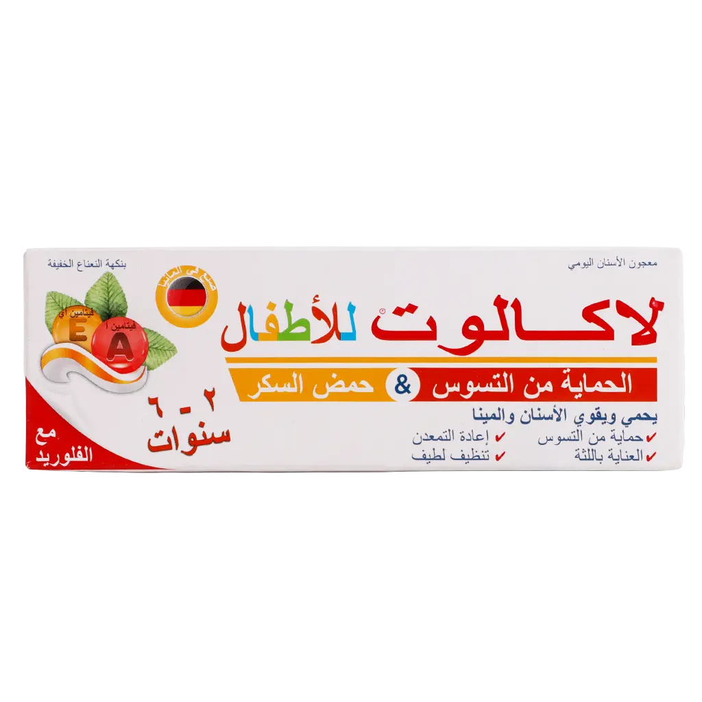 Lacalut Kids Toothpaste 50 ml - view 2