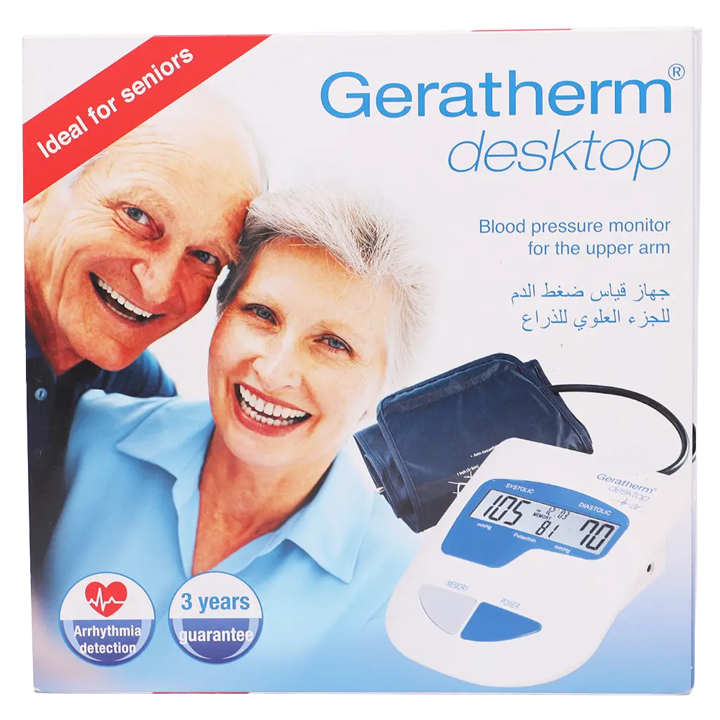 Geratherm Geratherm Desktop Blood Pressure Machine - view 2
