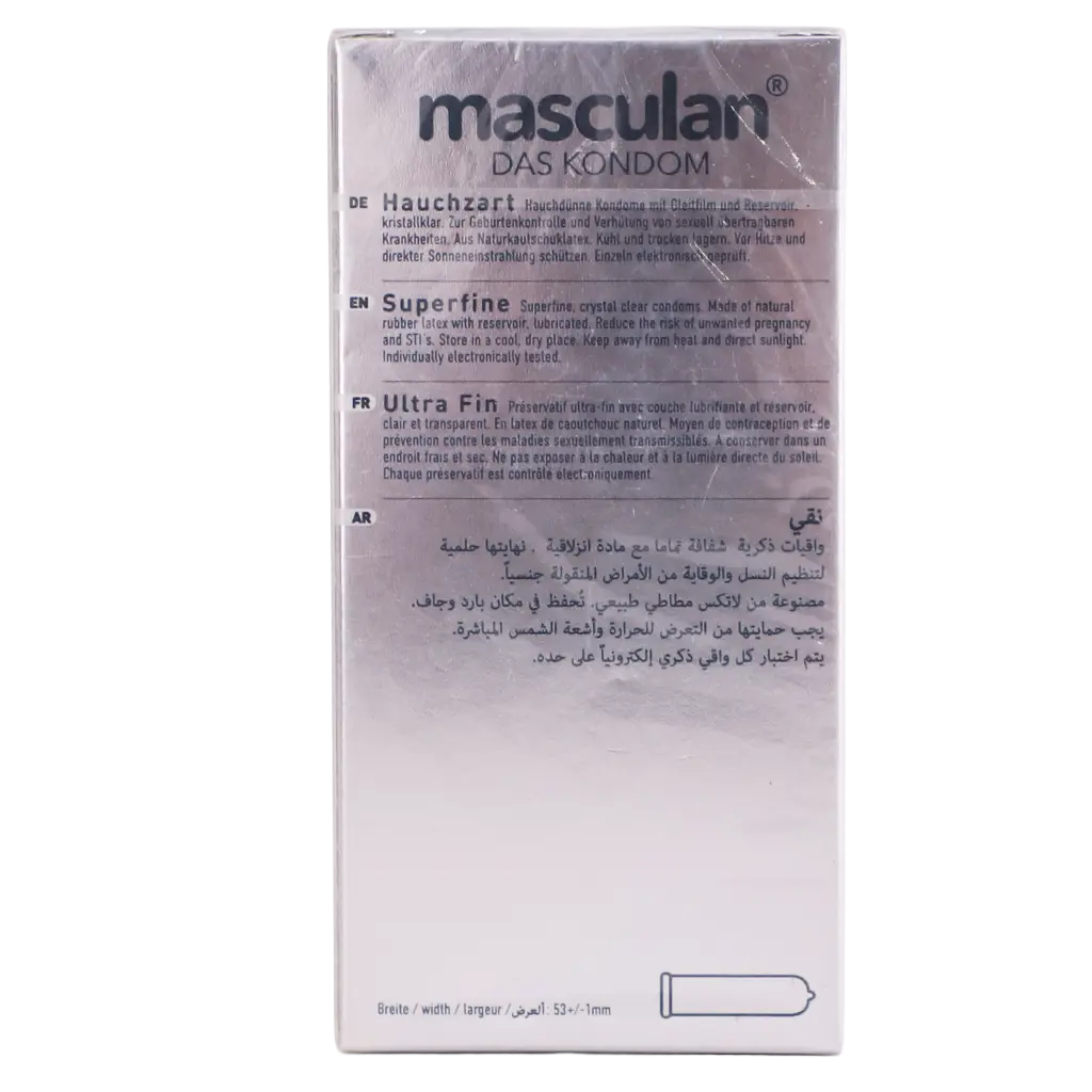 Masculan Condom Silk Pur 10 pcs - view 3
