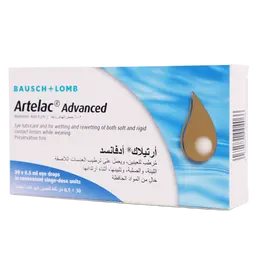 ارتيلاك ادفانس نقط عين 0.2% 30 حبة