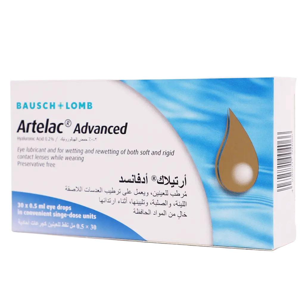 Artelac Advanced 0.2% Eye Drop 30 Pcs - view 1