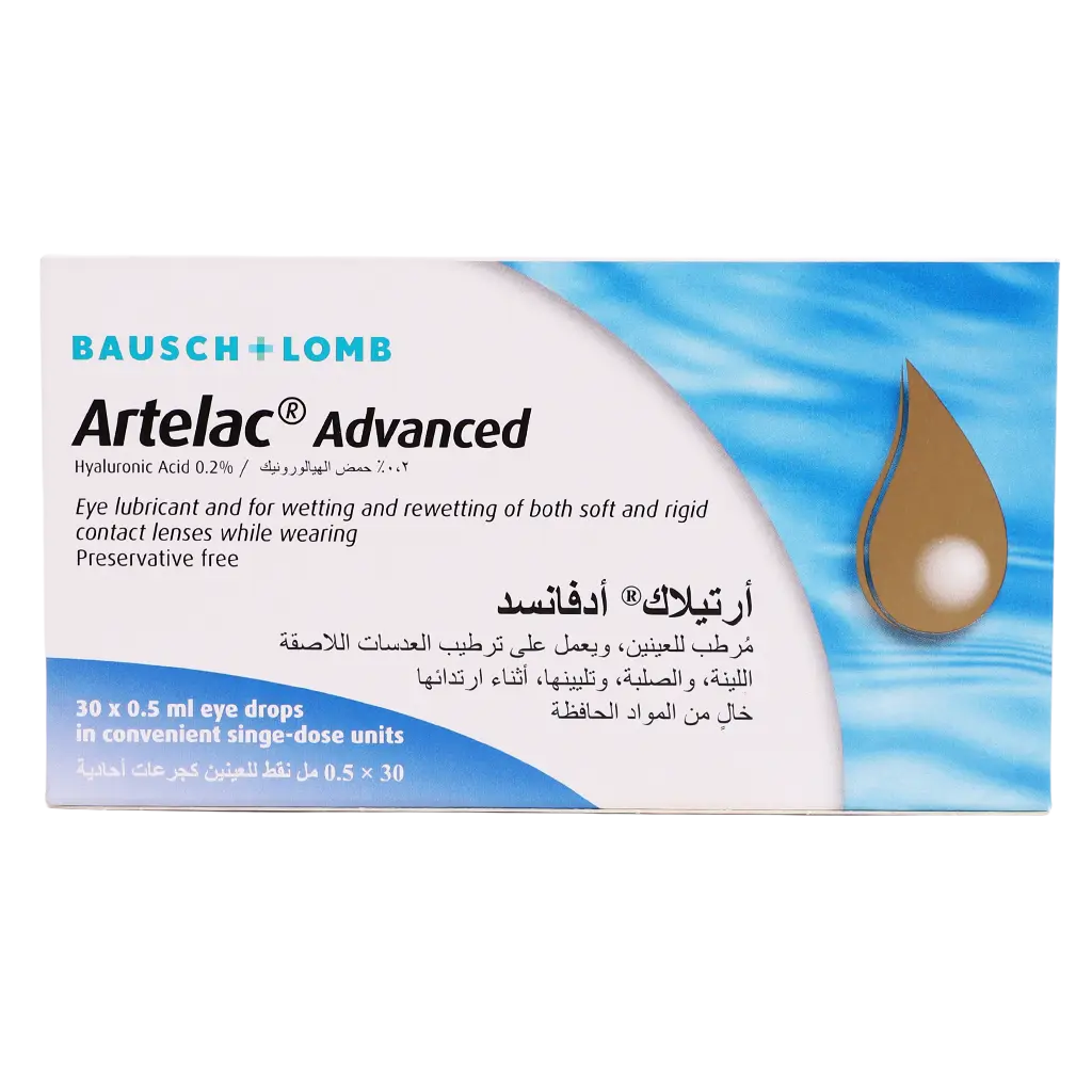 Artelac Advanced 0.2% Eye Drop 30 Pcs - view 2
