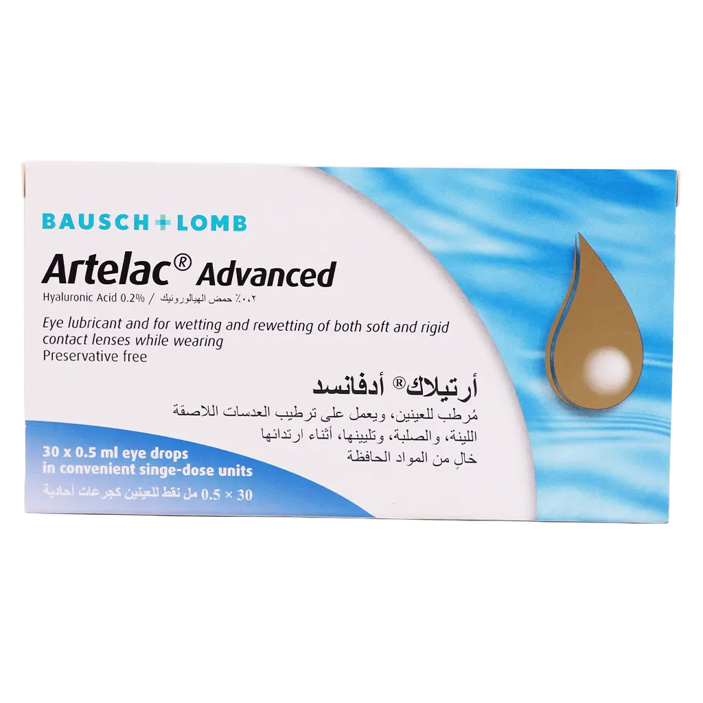 Artelac Advanced 0.2% Eye Drop 30 Pcs - view 3