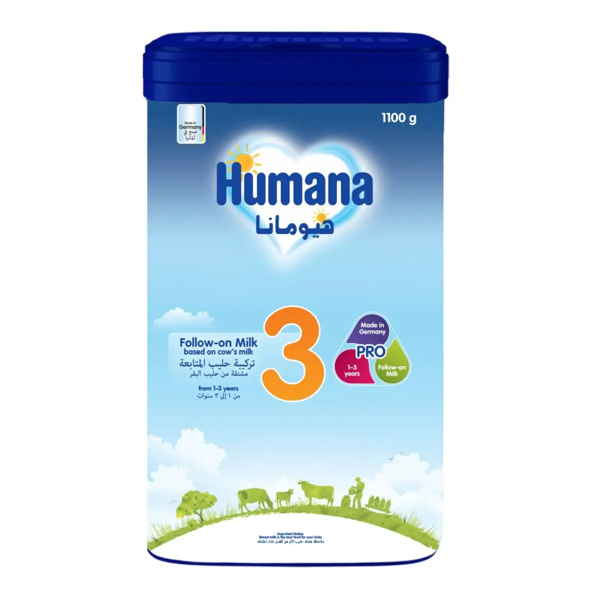 Humana 3 ProBalance  1100 gm - view 1