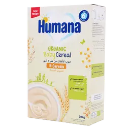 Humana Plain Cereal With 5 Cereals 200 gm