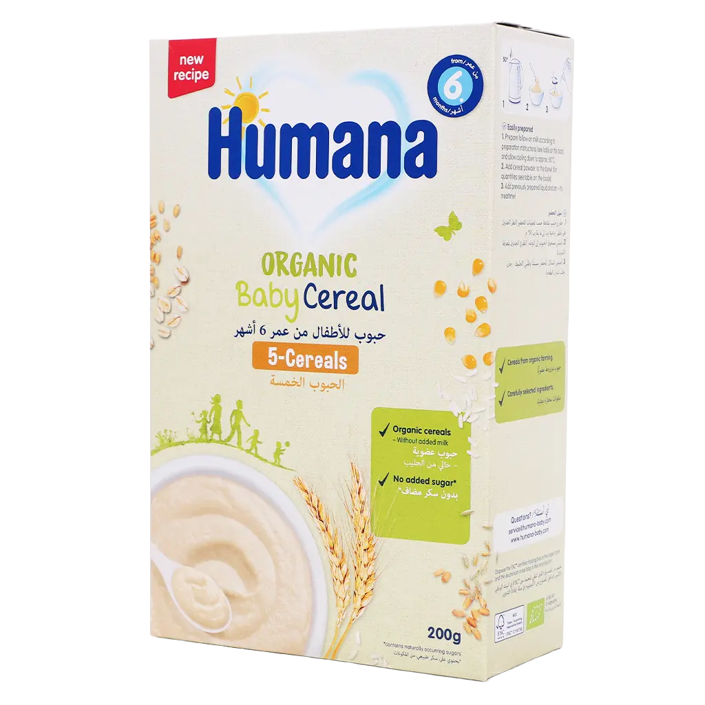 Humana Plain Cereal With 5 Cereals 200 gm - view 1