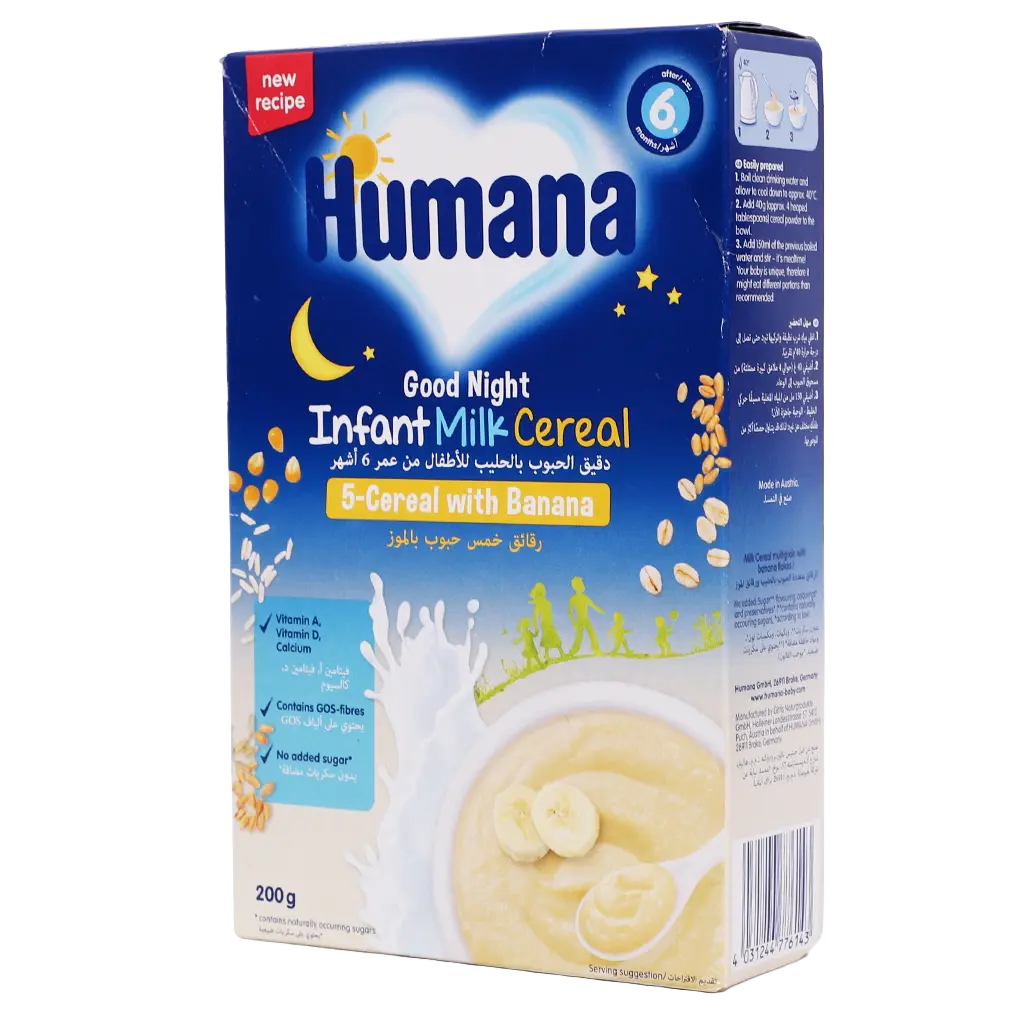 Humana MC Good Night Banana 200 gm FS AUSTRIA - view 1