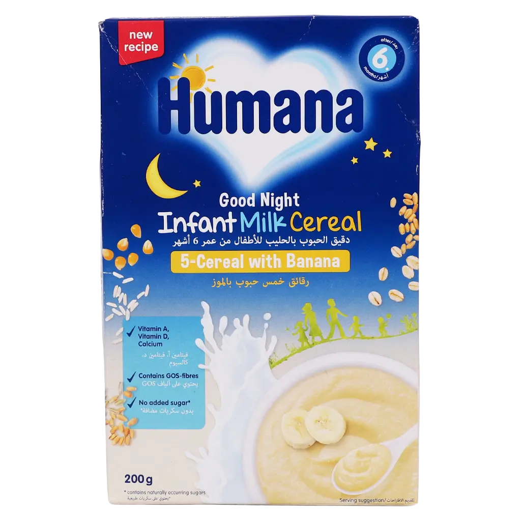 Humana MC Good Night Banana 200 gm FS AUSTRIA - view 2