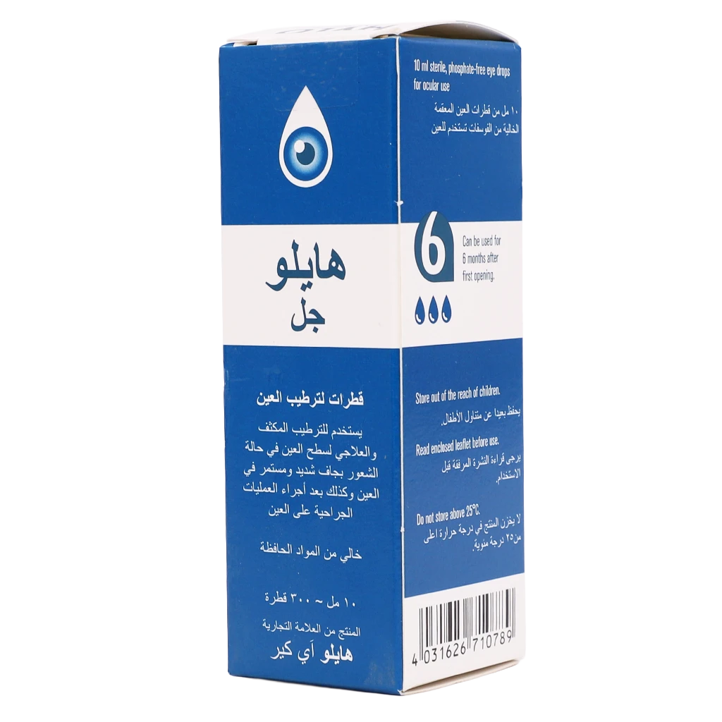 Hylo- gel 2M gm/10 ml