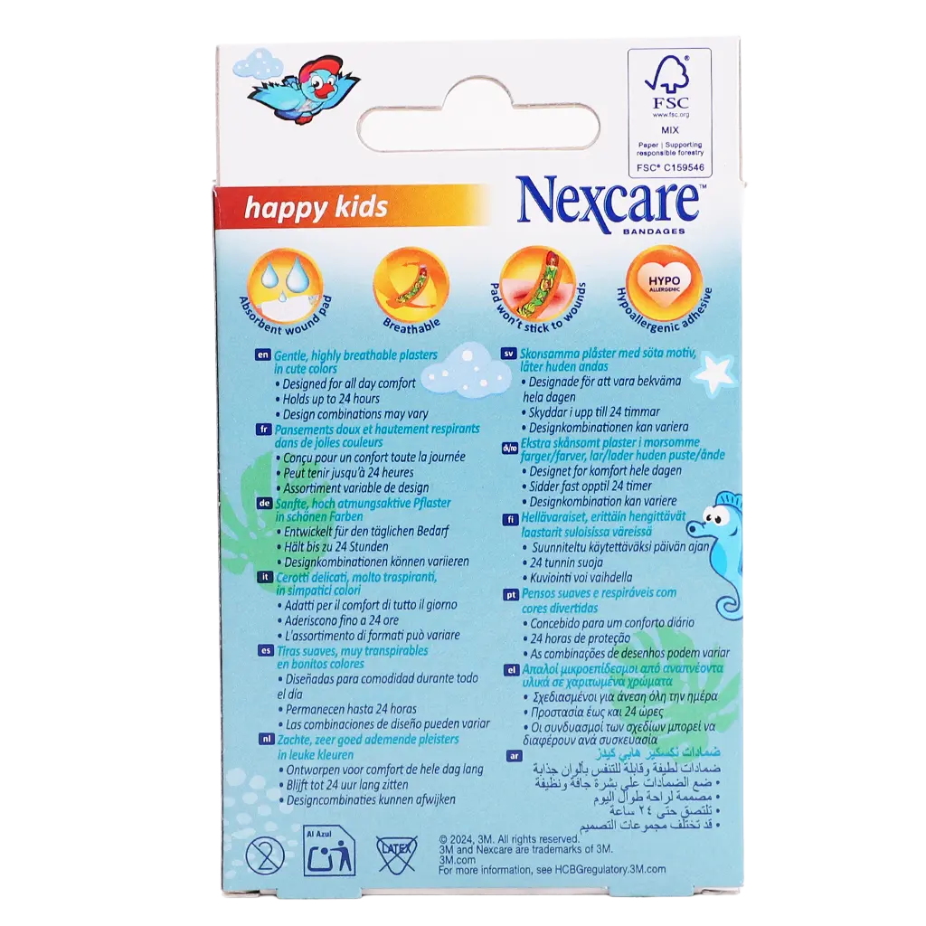 3M Nexcare Soft Wound Plasters For Kids 20 Pieces - view 3