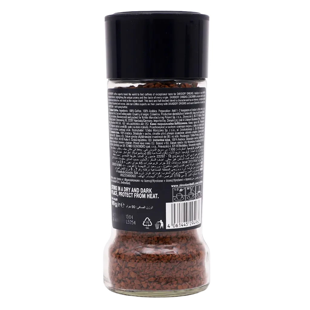 Davidoff Origins Colombia  Instant 90 gm - view 2