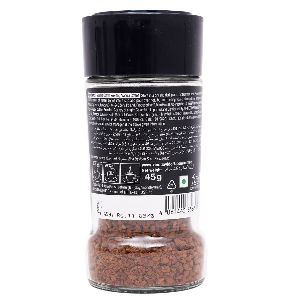 Davidoff rich Aroma Instant Coffee 45 gm - view 2
