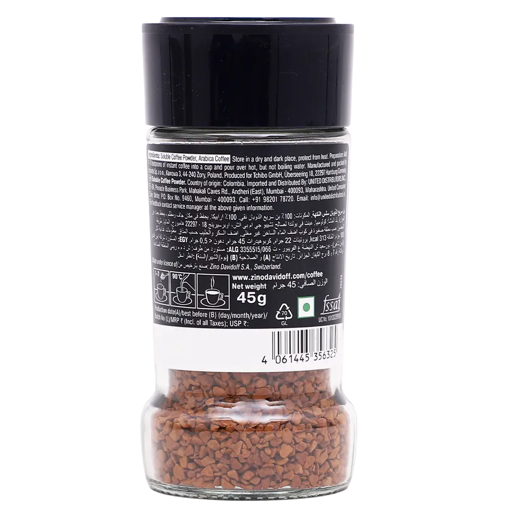 Davidoff fine Aroma Instant Coffee 45 gm - view 2