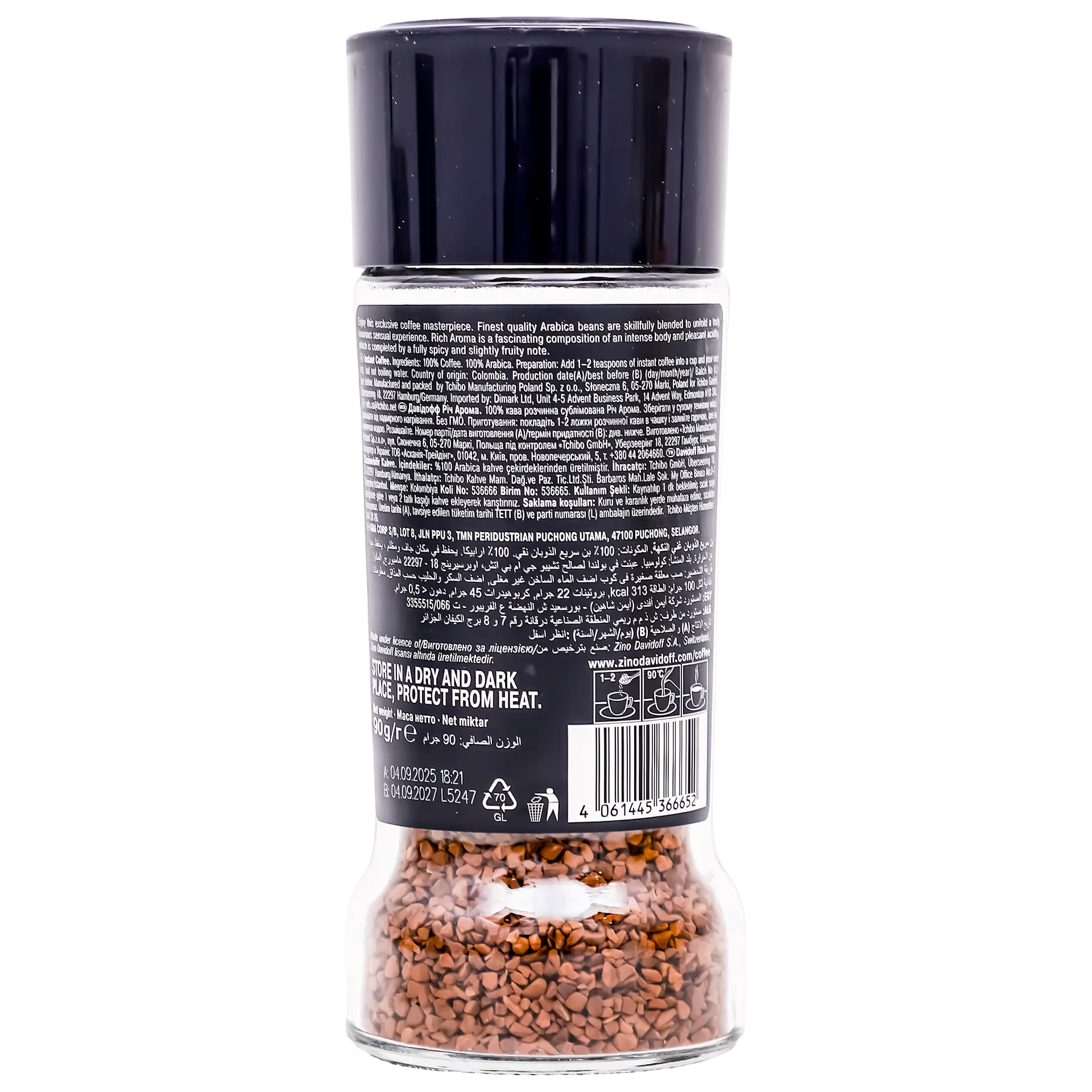 Davidoff Coffe Rich Aroma Inst 90 gm - view 2