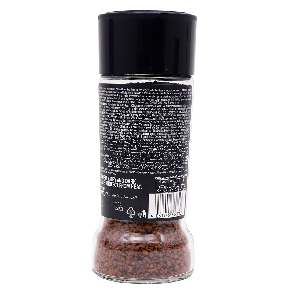 Davidoff Origins Brazil Instant 90 gm - view 2