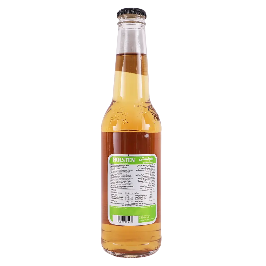 Holsten Mojito Bottle 330 ml - view 2