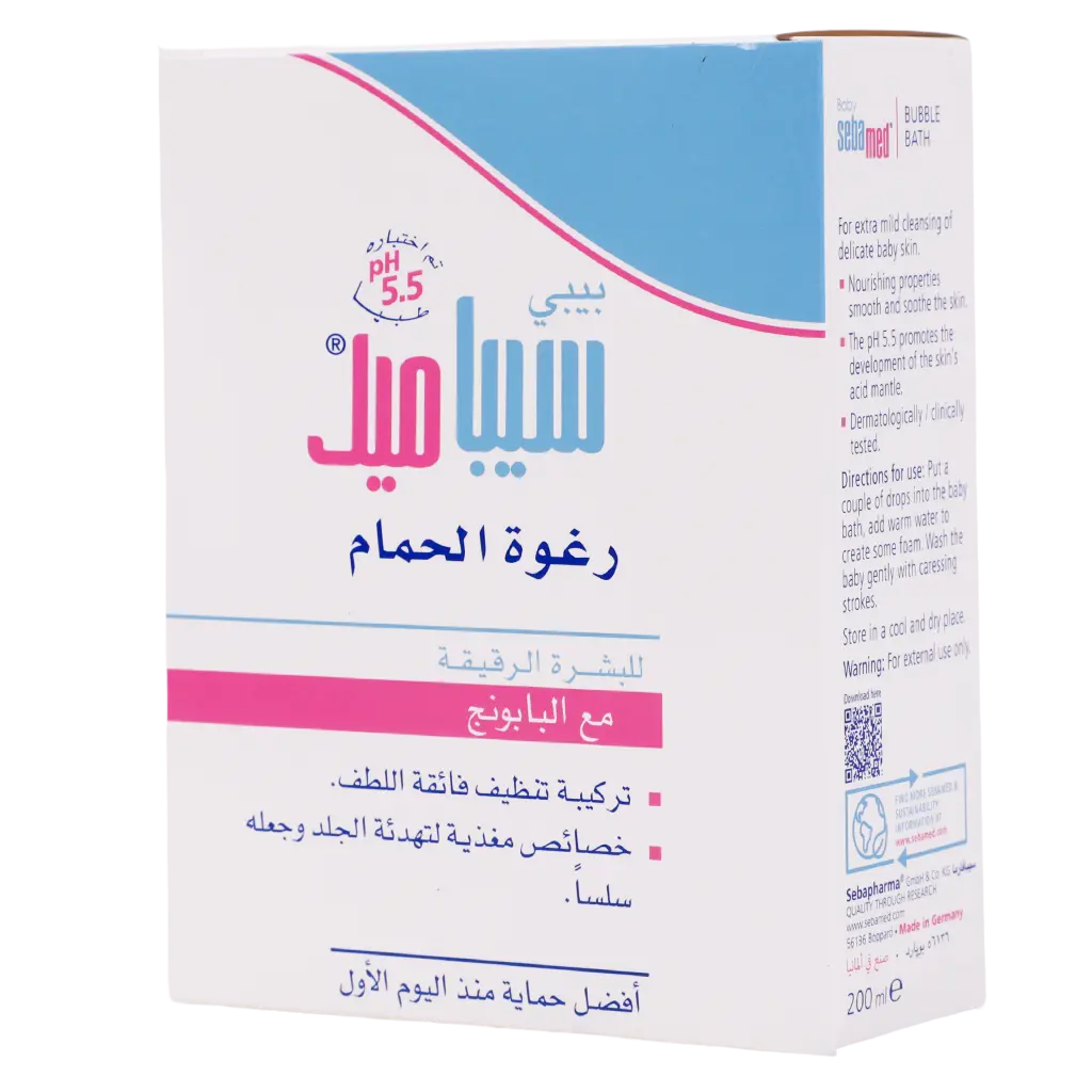 سيباميد سائل الإستحمام للأطفال 200 مل - view 1