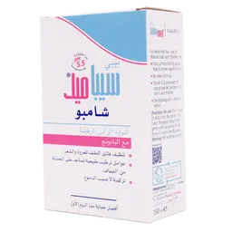 Sebamed Baby Shampoo 150 Ml