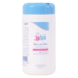 Sebamed Baby Oil Wipes 70 Pcs