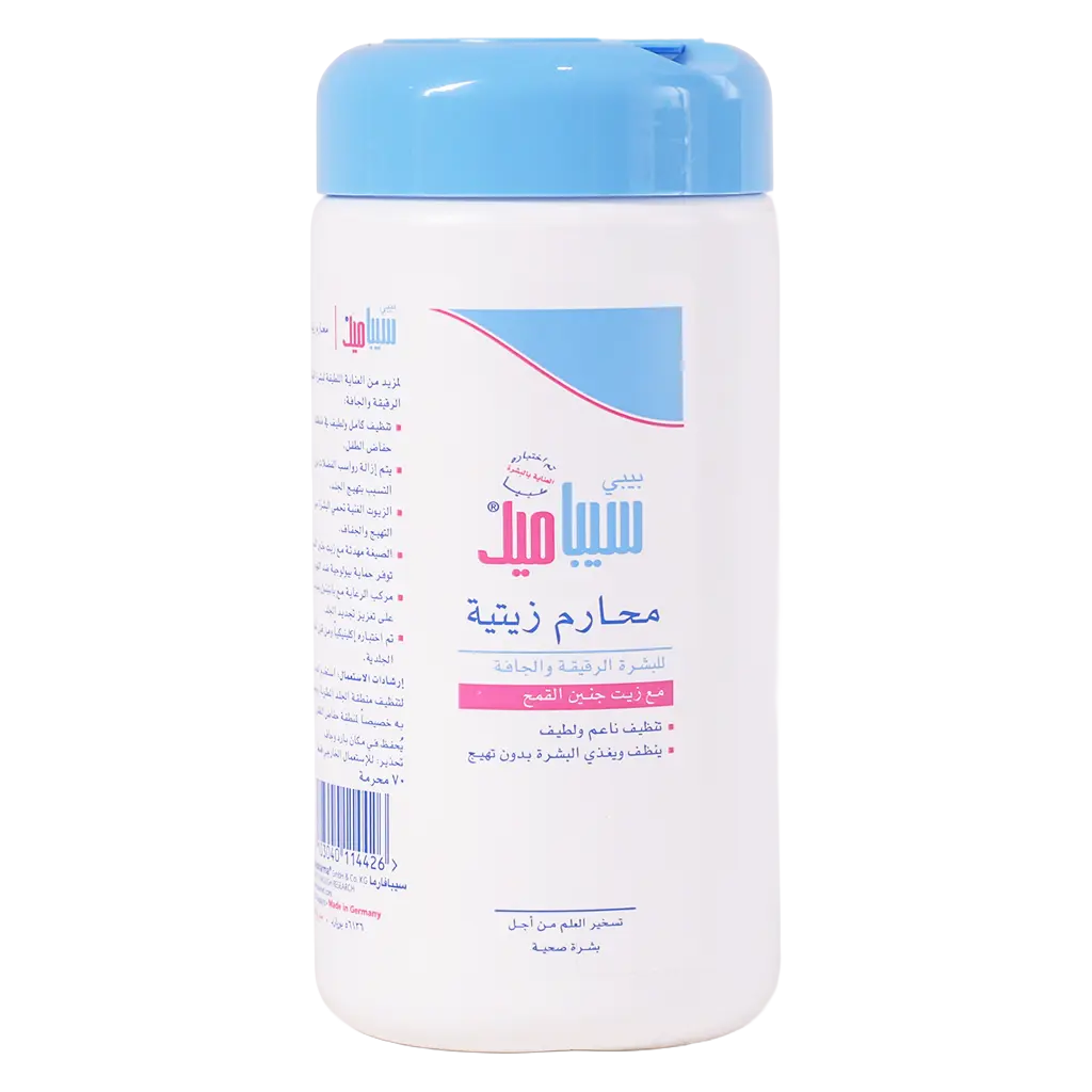 Sebamed Baby Oil Wipes 70 Pcs - view 1