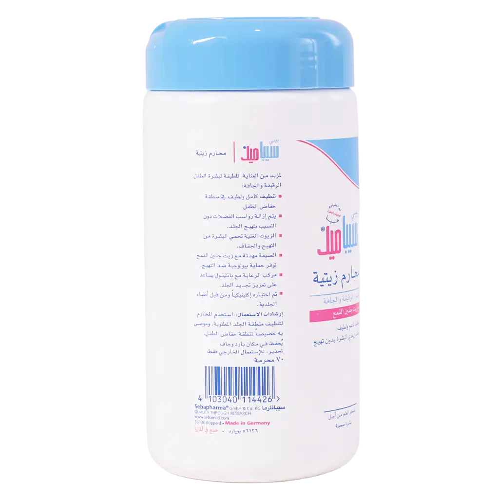 Sebamed Baby Oil Wipes 70 Pcs - view 3