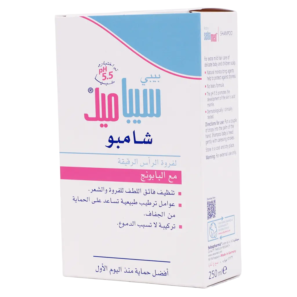 Sebamed Baby Shampoo 250 Ml - view 1