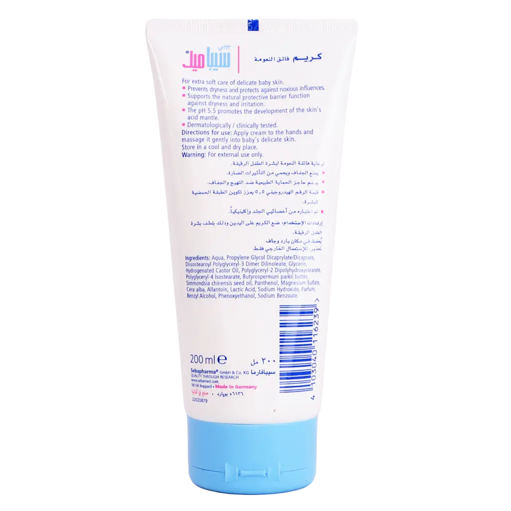 Sebamed Baby Cream 200 Ml - view 2