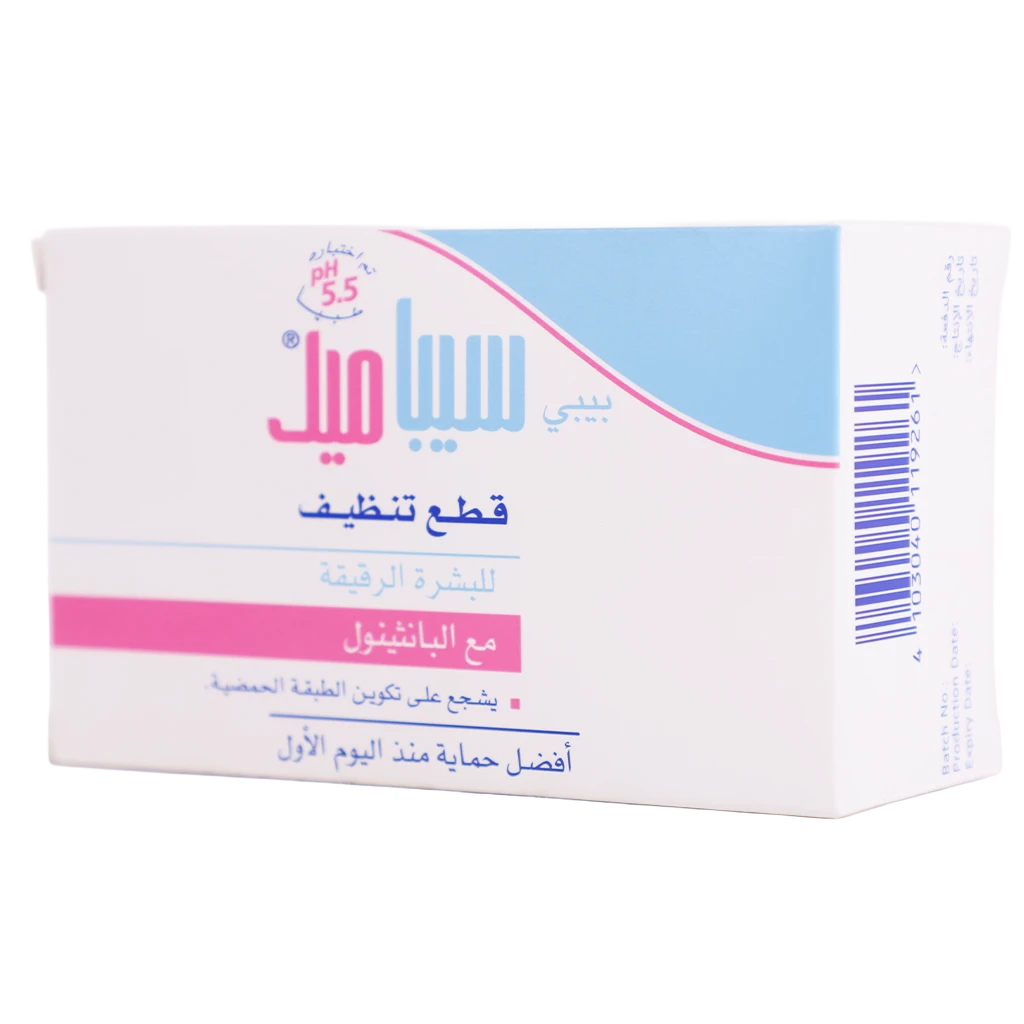 Sebamed Baby Cleansing Bar 150 Gm