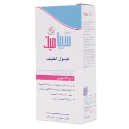 Sebamed Baby Wash 200 Ml