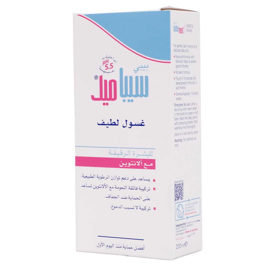 Sebamed Baby Wash 200 Ml