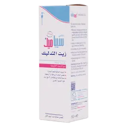 Sebamed Baby Massage Oil 150 Ml With Pump
