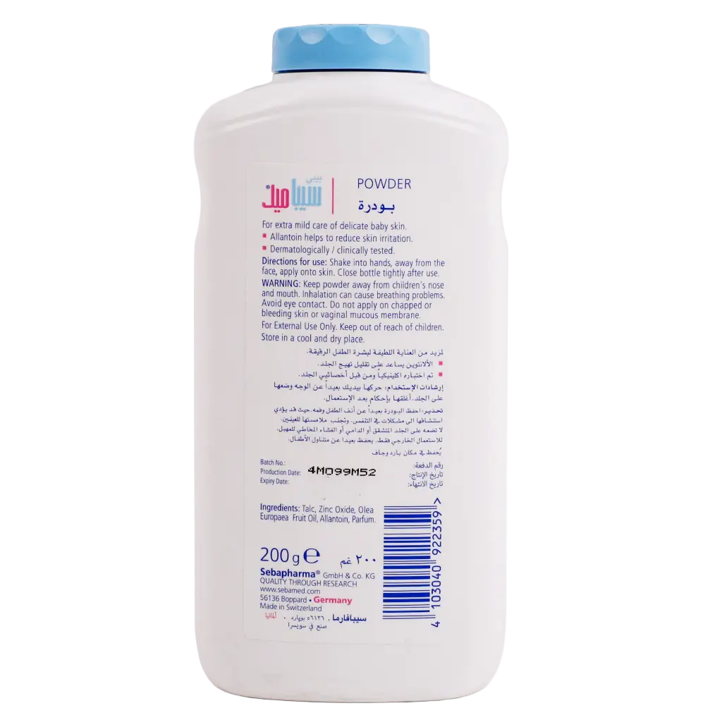 Sebamed Baby Powder 200 Gm - view 2