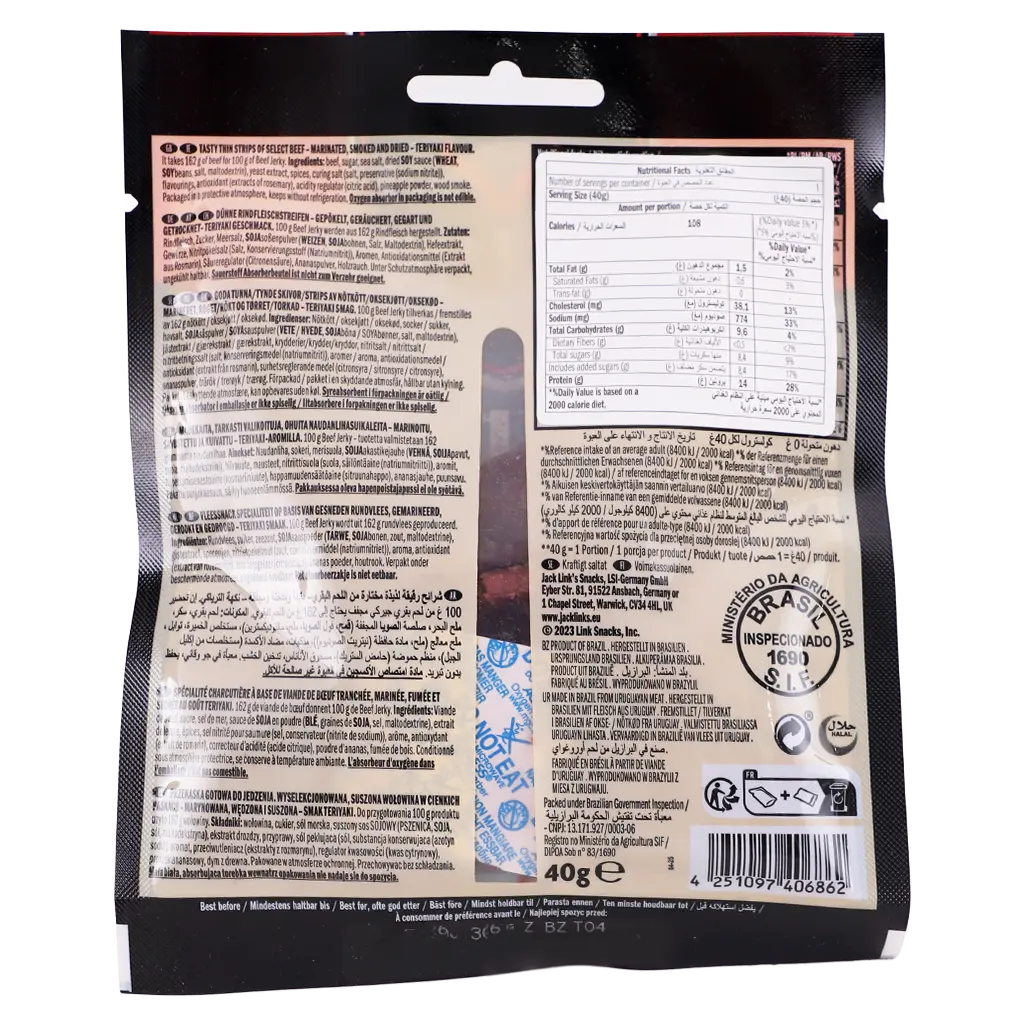 Jack Links Beef Jerky Teriyaki 40 gm - view 2