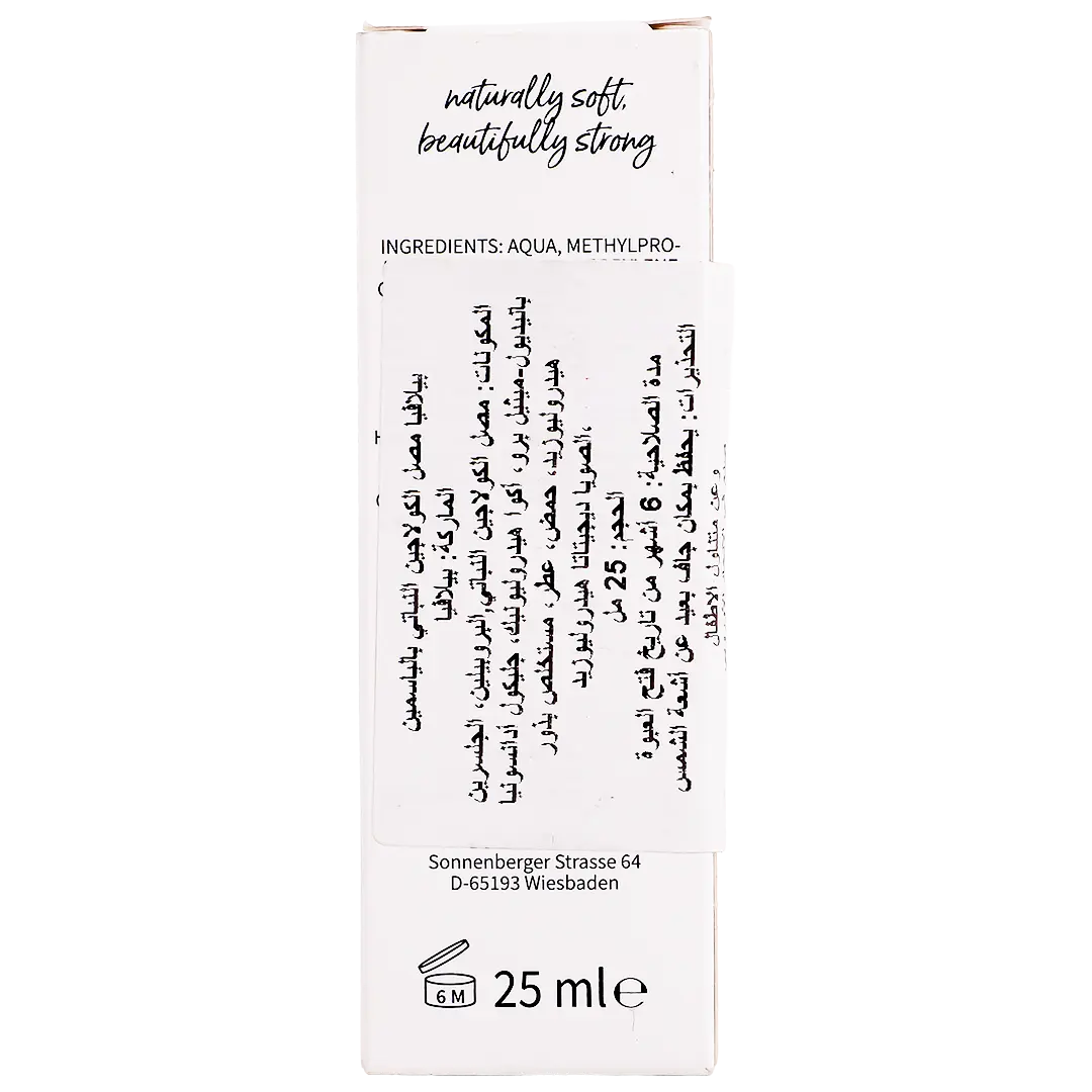 Bellavia Plant Collagen Serum 25 ml - view 3