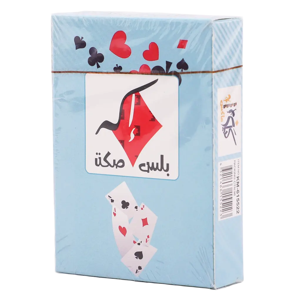 Playing Card Sakka Plus Blue  - view 1