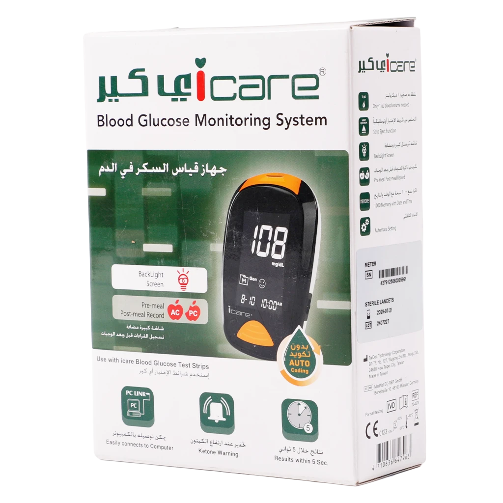 I-Care Blood Glucose Monitor