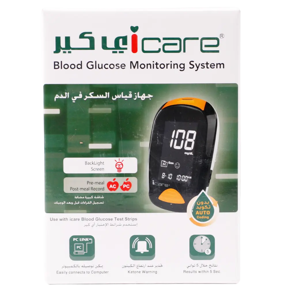 I-Care Blood Glucose Monitor - view 2