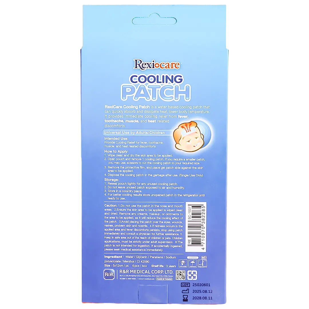 Rexi Care Cooling Gel Sheet - view 3