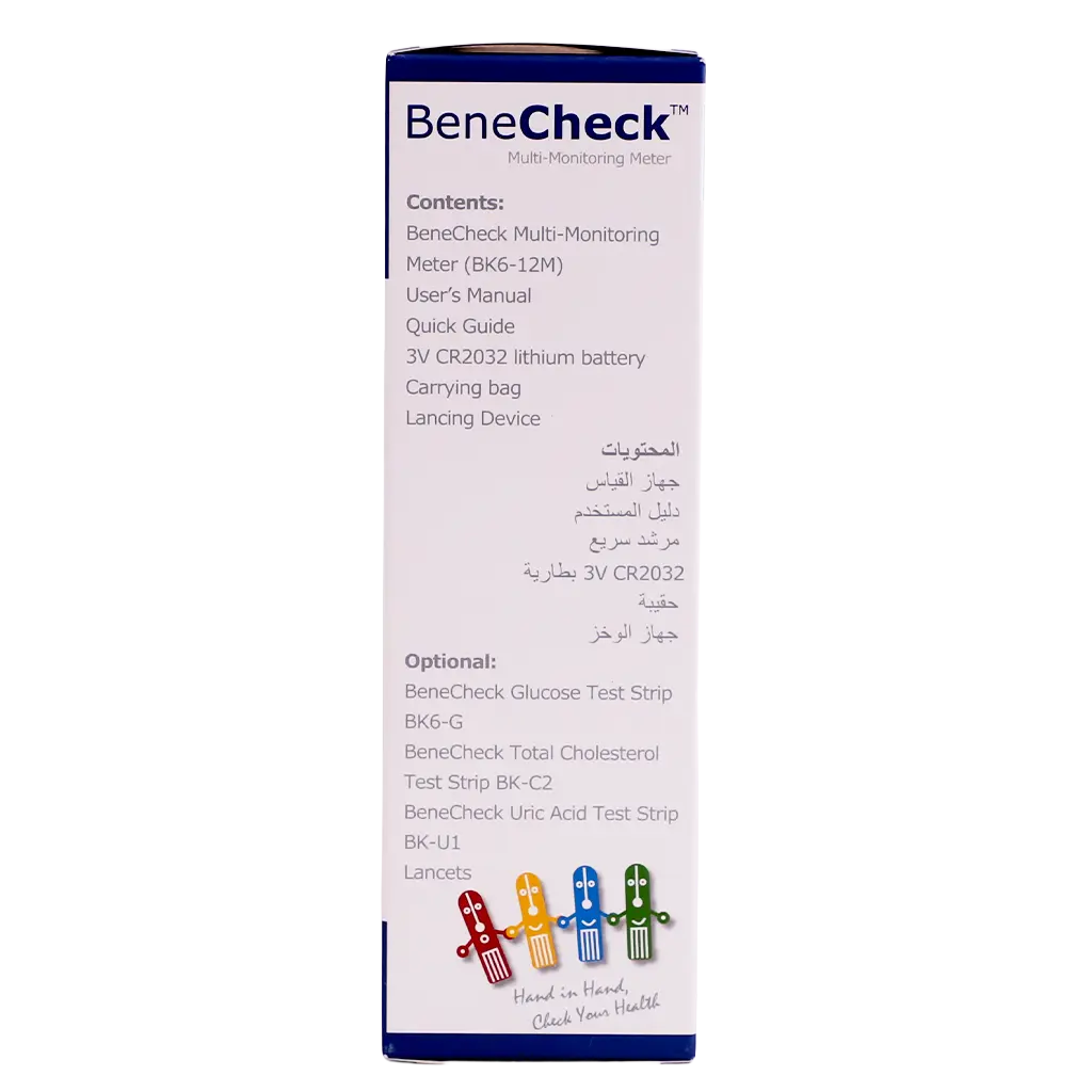 Benecheck BK6-12M ( 3 IN 1)Multi-Monitoring system - view 4