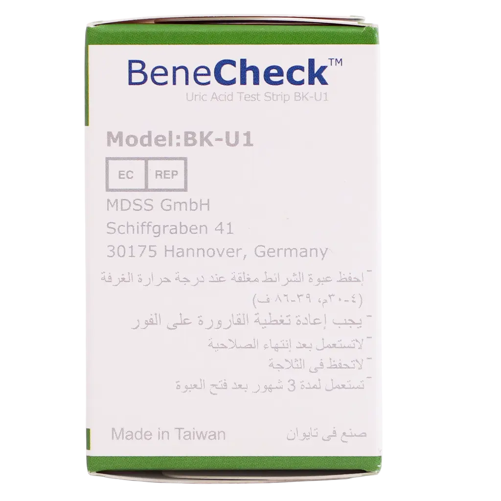 Benecheck BK-U12 Uric Acid Test strips 10/Box - view 4