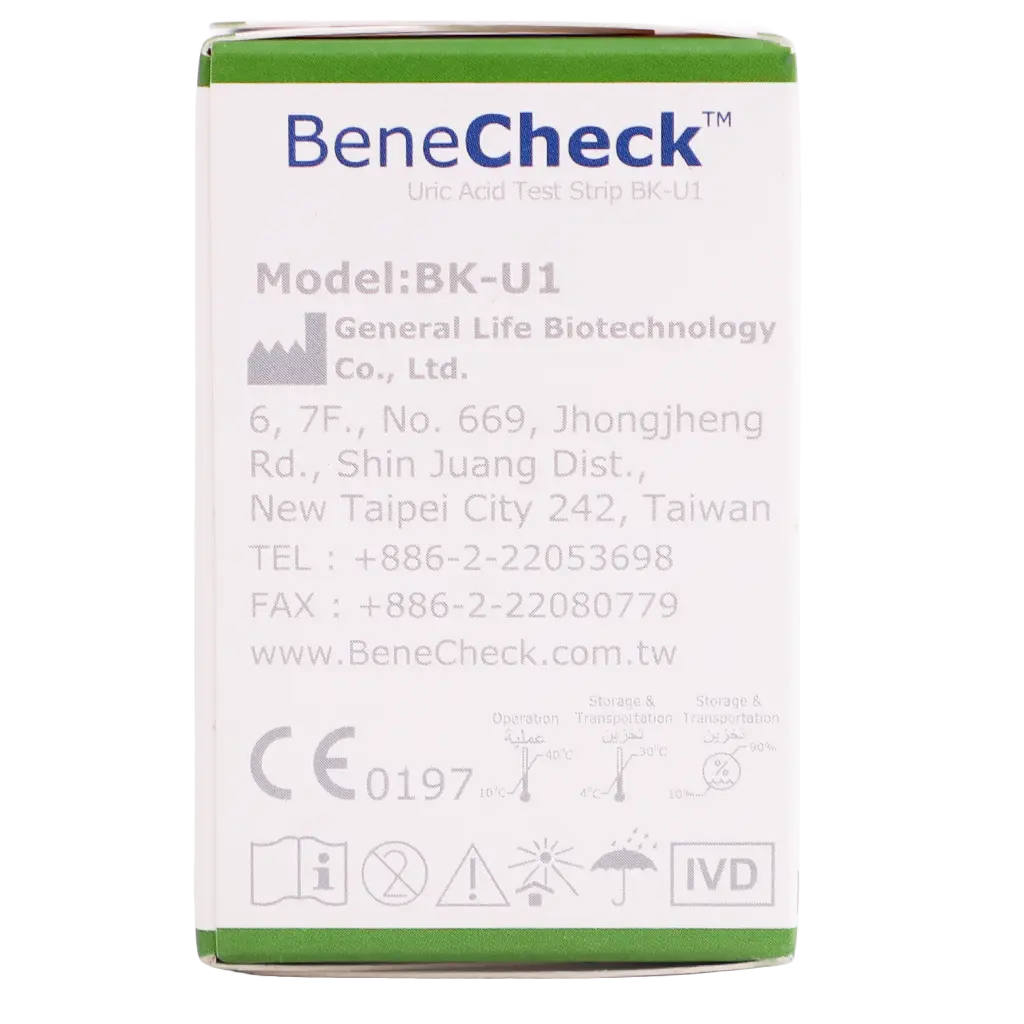 Benecheck BK-U12 Uric Acid Test strips 10/Box - view 5