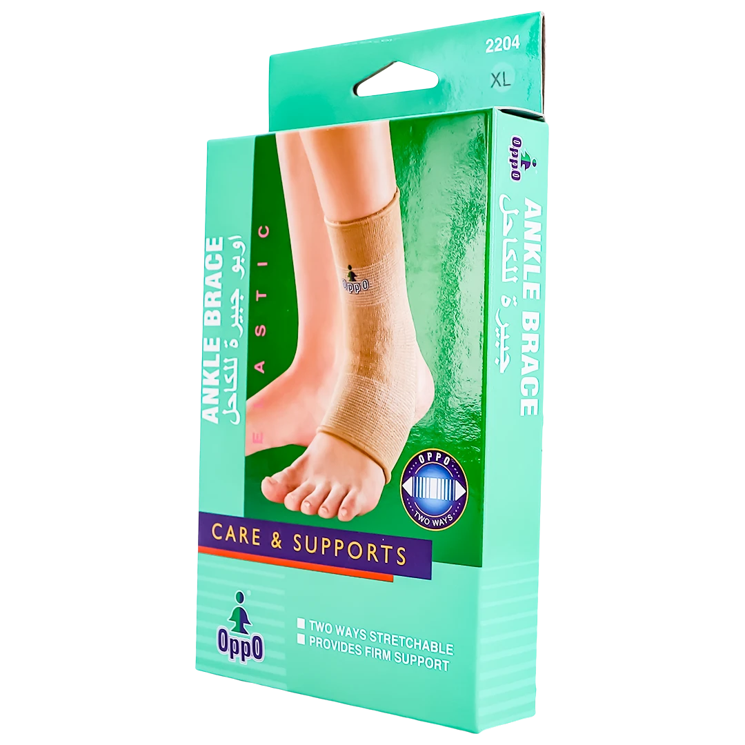 Oppo Ankle Brace 2204 Xl
