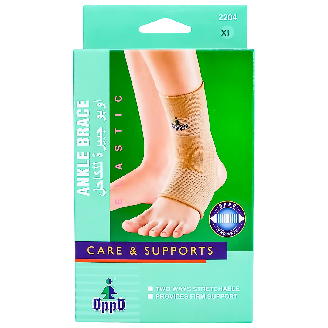 Oppo Ankle Brace 2204 Xl - view 2