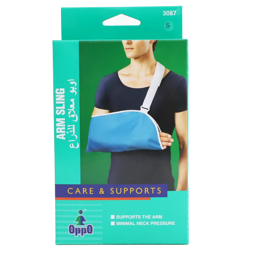Oppo  Arm Sling 3087 S - view 2