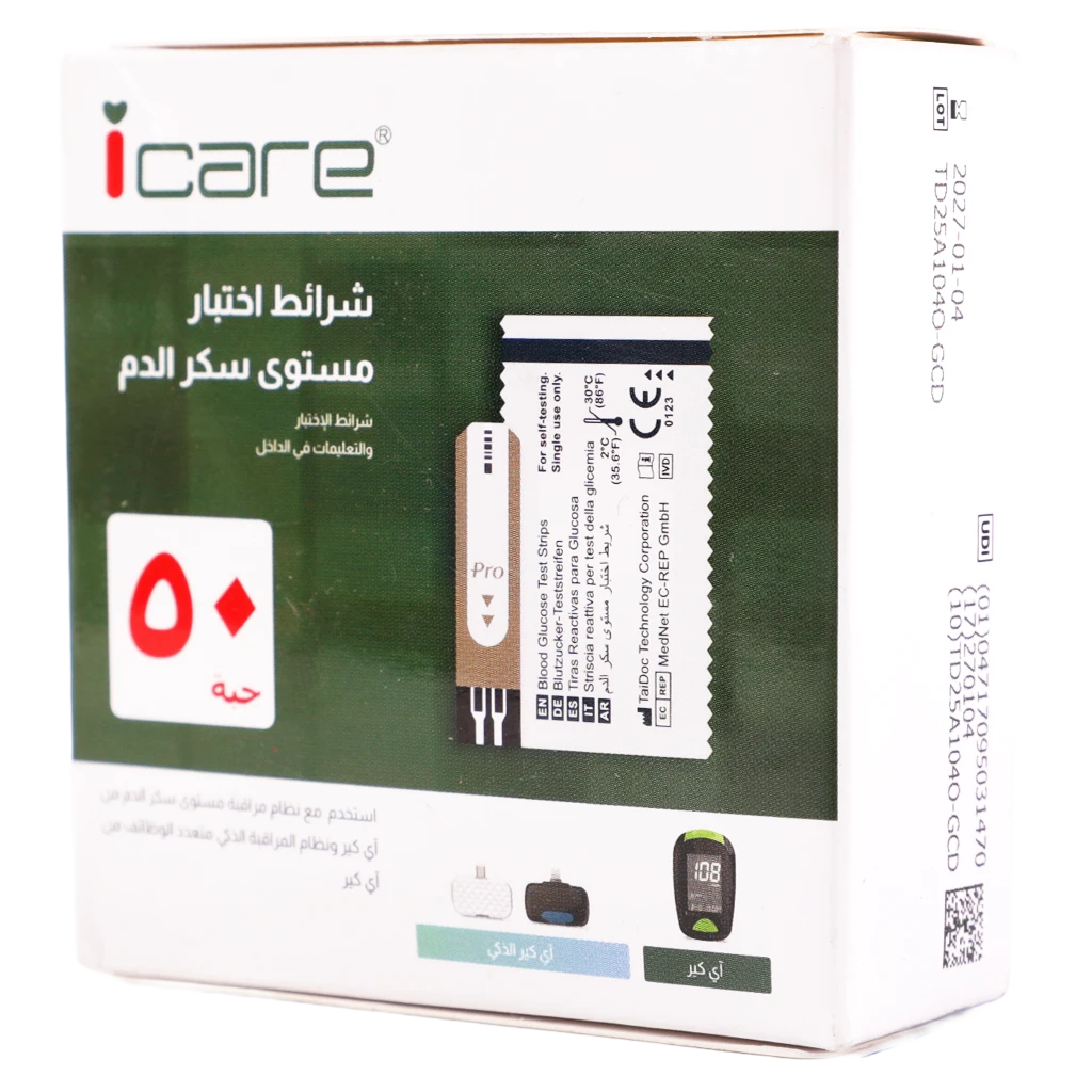 I-Care I Care Blood Glucose Test Strip With Box 50 Psc