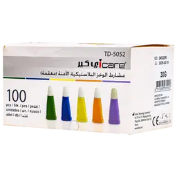 آي-كير اي كير ابر الوخز الملونة 100 قطعة